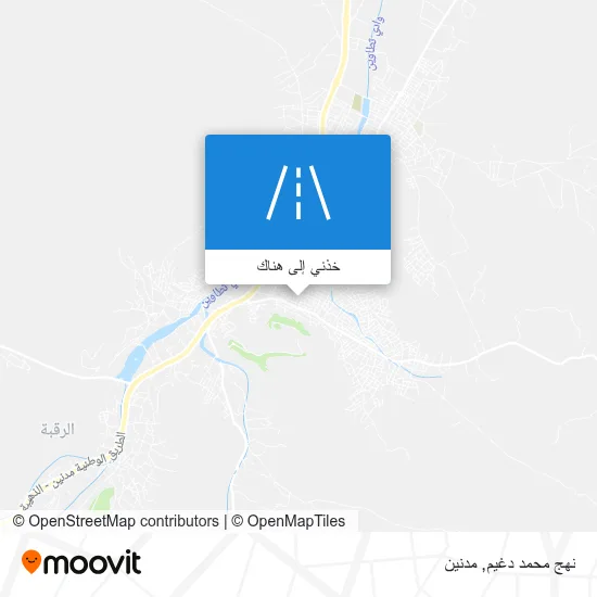 خريطة نهج محمد دغيم