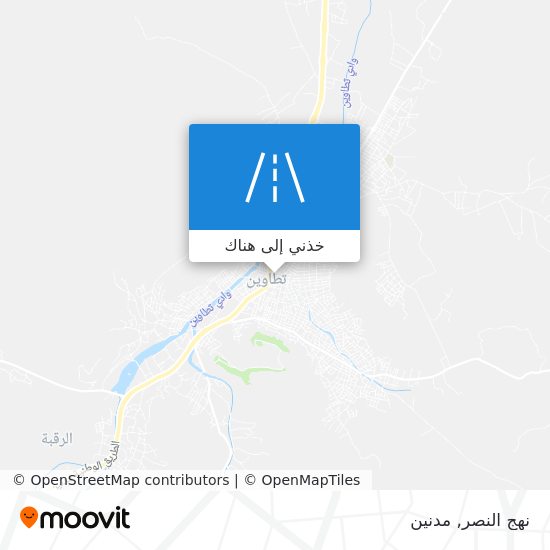 خريطة نهج النصر
