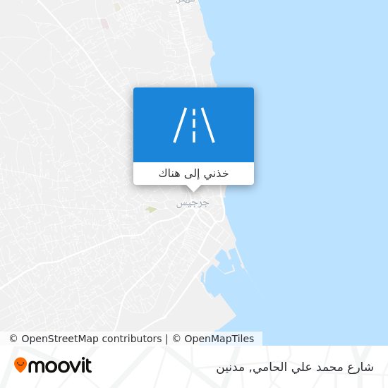 خريطة شارع محمد علي الحامي