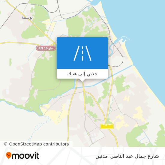 خريطة شارع جمال عبد الناصر