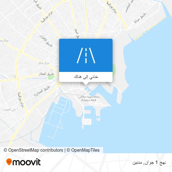 خريطة نهج 1 جوان