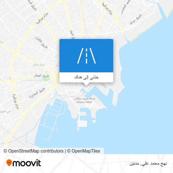 خريطة نهج محمد علي