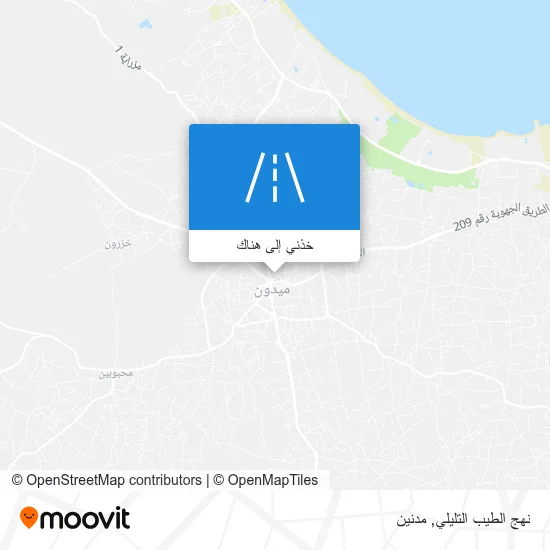 خريطة نهج الطيب التليلي