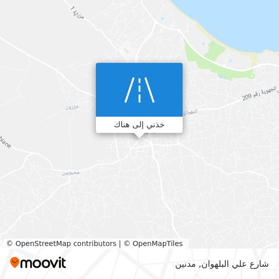 خريطة شارع علي البلهوان
