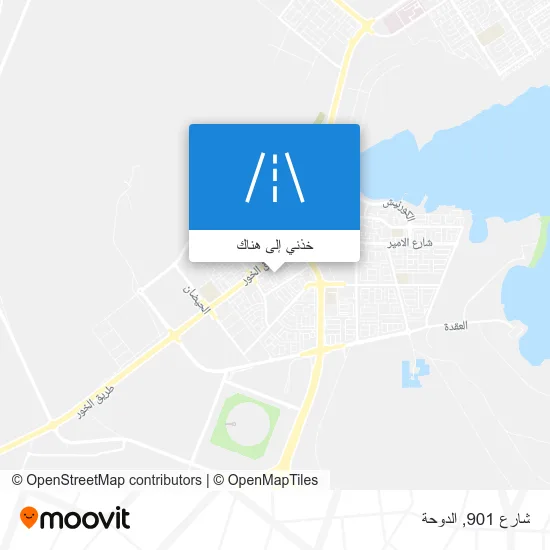خريطة شارع 901