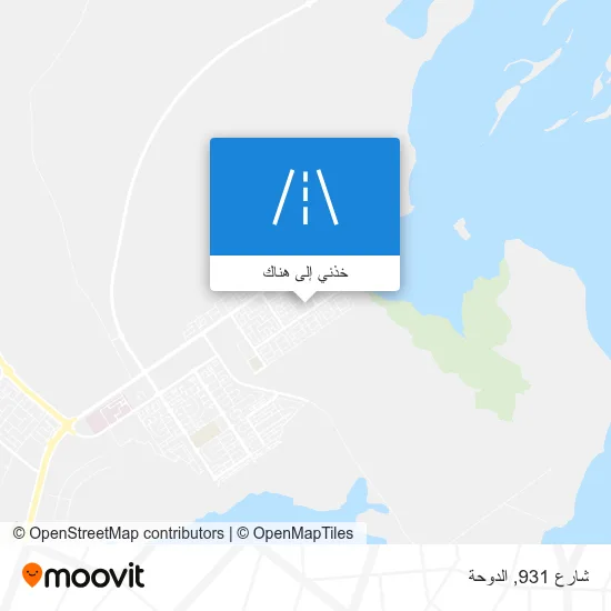 خريطة شارع 931