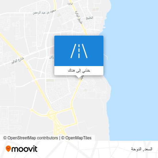 خريطة السعد