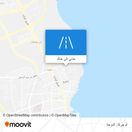 خريطة أم بيركا