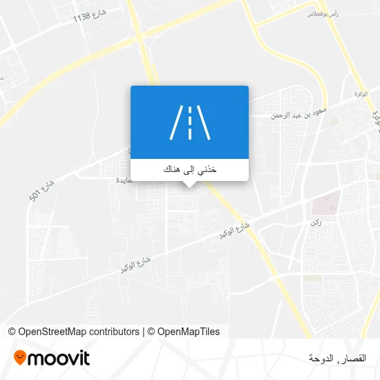 خريطة القصار