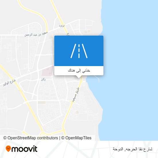 خريطة شارع نقا الحرجه