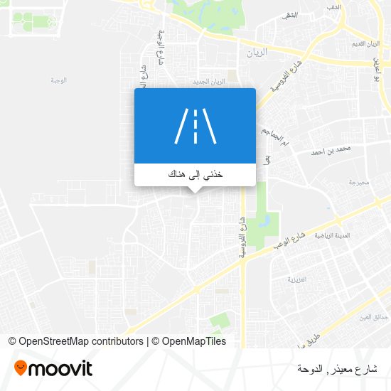 خريطة شارع معيذر