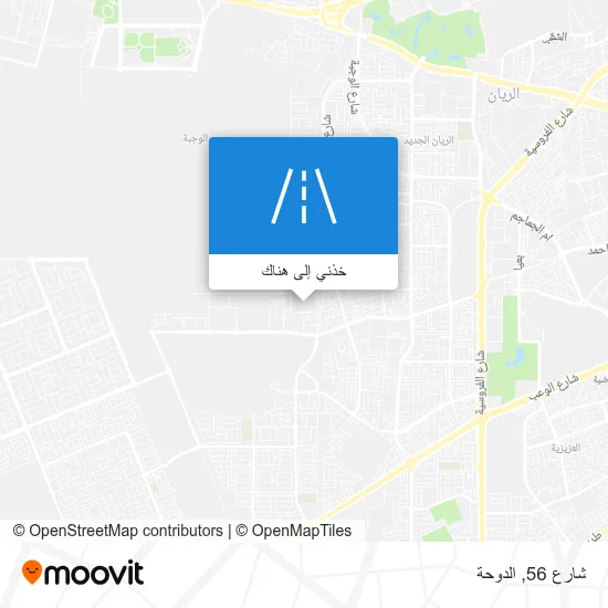 خريطة شارع 56