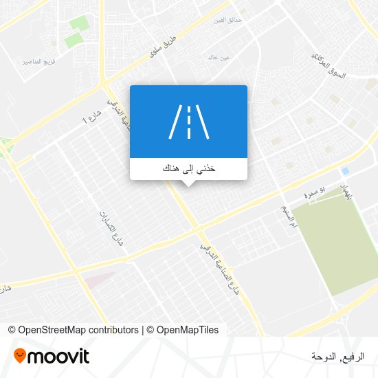 خريطة الرفيع