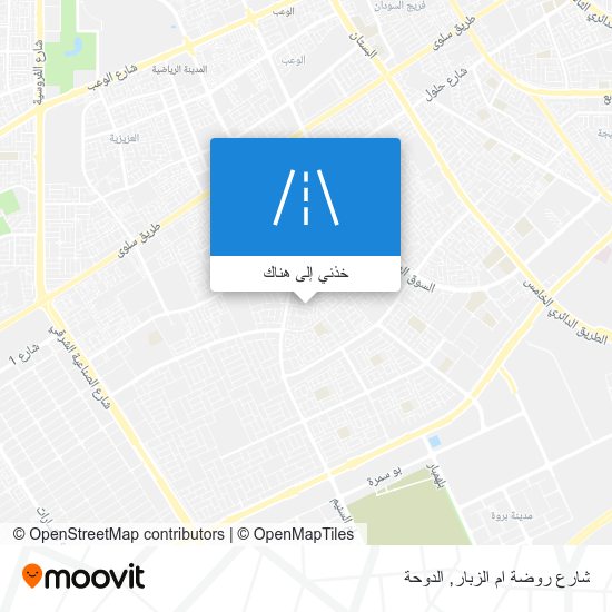 خريطة شارع روضة ام الزبار