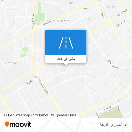 خريطة ابن الصوري