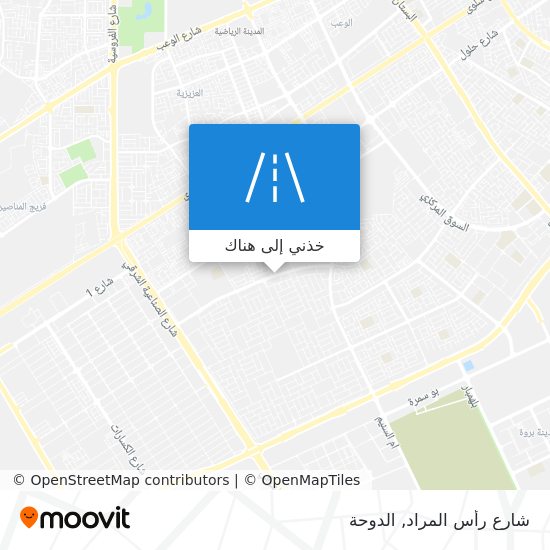 خريطة شارع رأس المراد