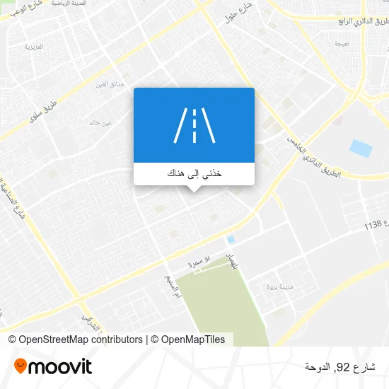 خريطة شارع 92