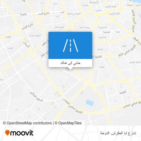 خريطة شارع ابا العكرش