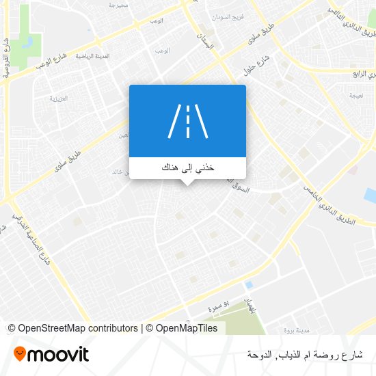 خريطة شارع روضة ام الذياب