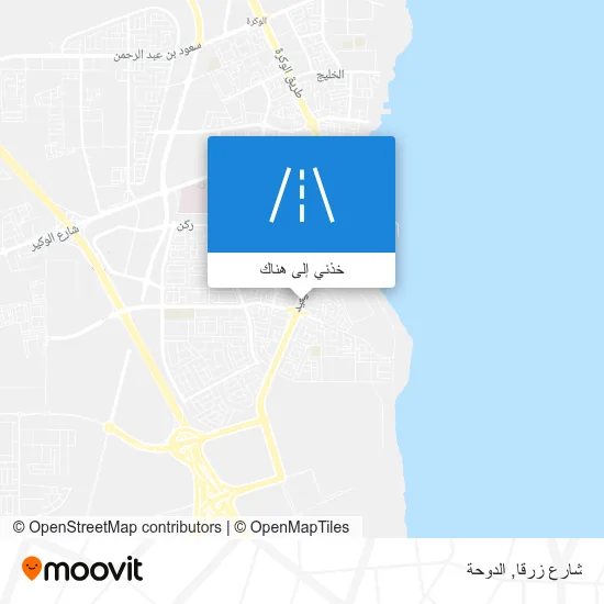 خريطة شارع زرقا