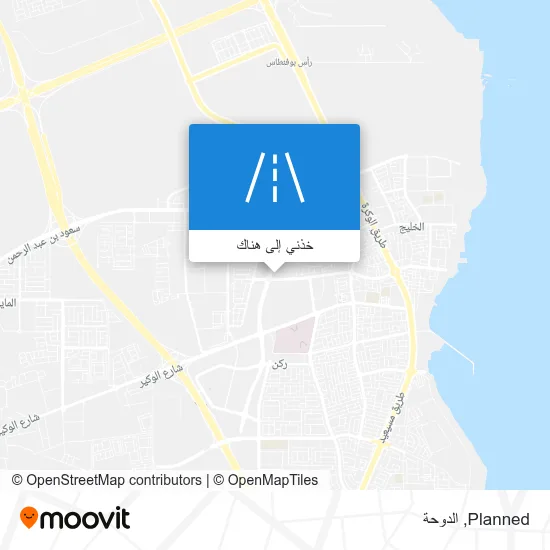 خريطة Planned