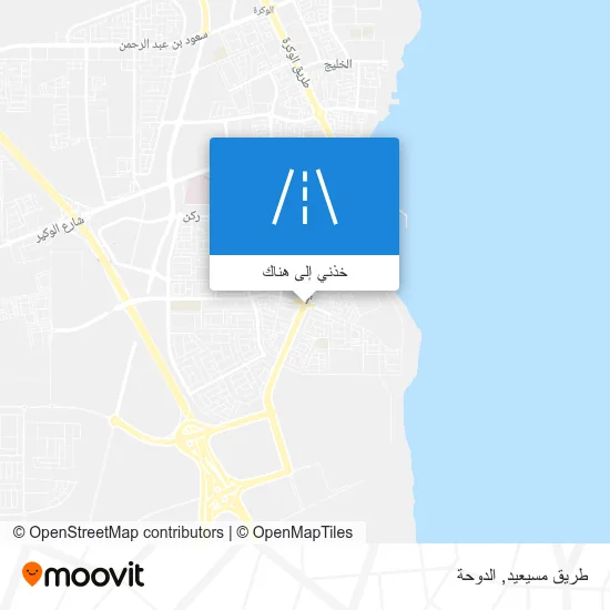 خريطة طريق مسيعيد