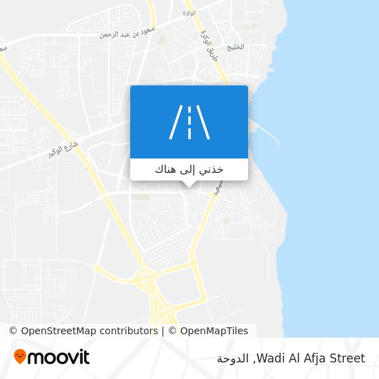 خريطة Wadi Al Afja Street