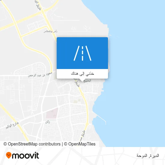 خريطة الديرة