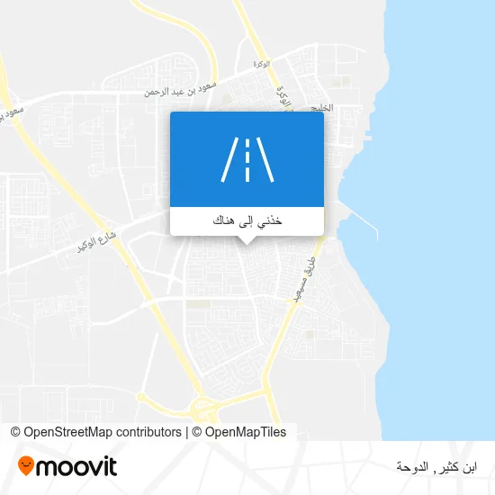 خريطة ابن كثير