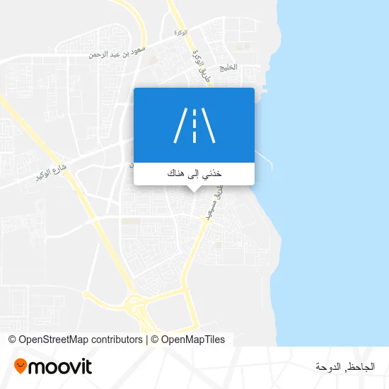 خريطة الجاحظ