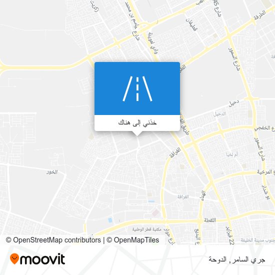 خريطة جري السامر