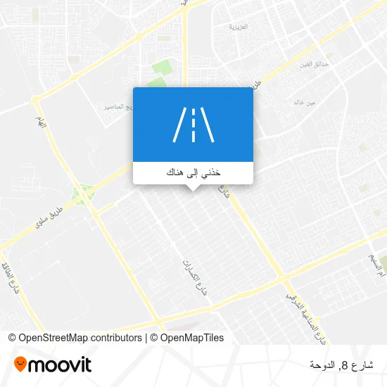 خريطة شارع 8