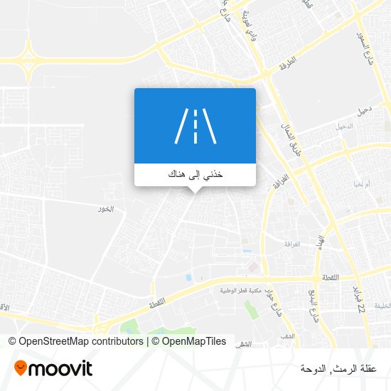 خريطة عقلة الرمث