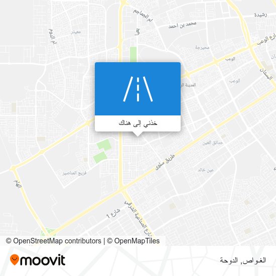 خريطة الغـواص