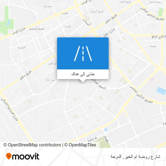 خريطة شارع روضة ام الخير