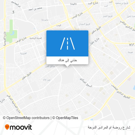 خريطة شارع روضة ام المرادم