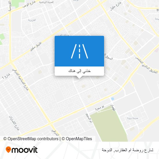 خريطة شارع روضة ام العقارب