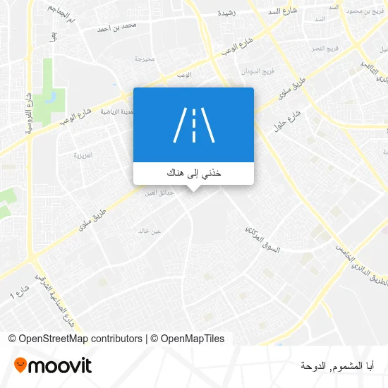 خريطة أبا المشموم