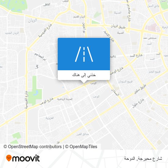 خريطة شارع محيرجة