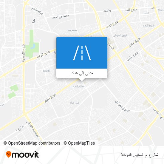 خريطة شارع ام السنيم