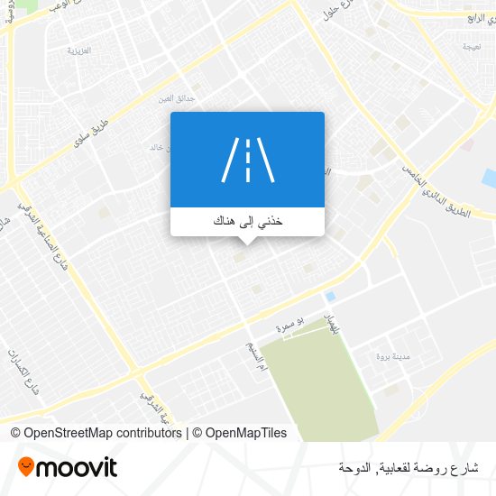 خريطة شارع روضة لقعابية