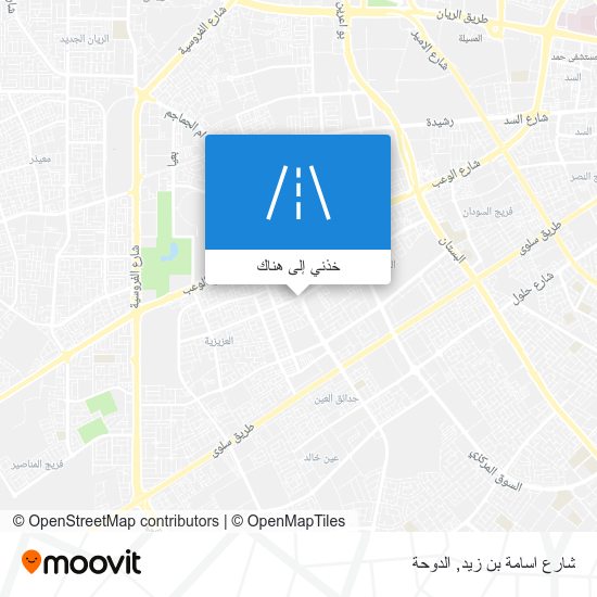 خريطة شارع اسامة بن زيد