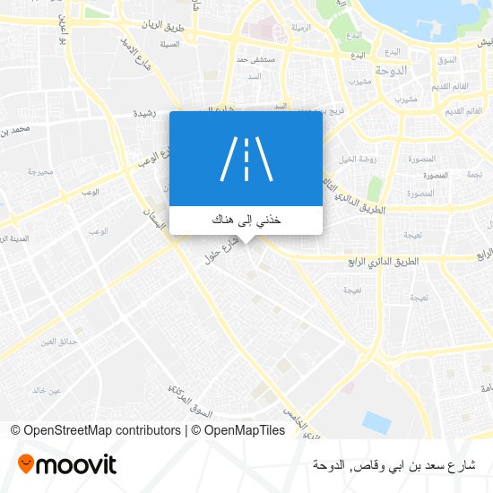 خريطة شارع سعد بن ابي وقاص
