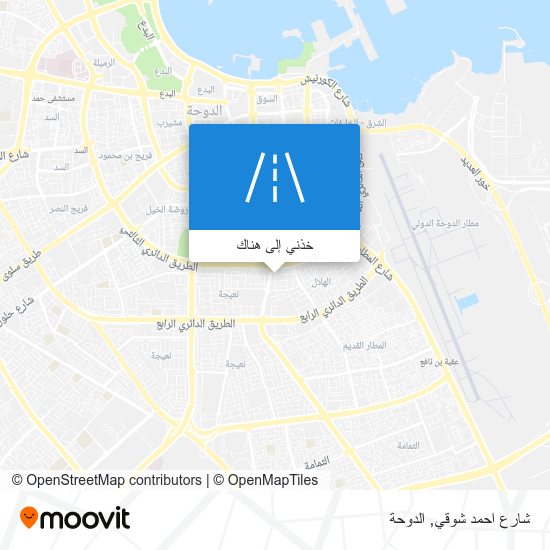 خريطة شارع احمد شوقي