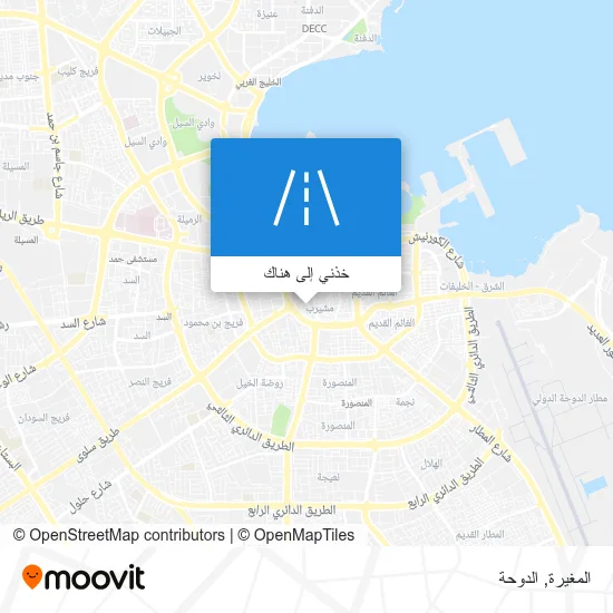 خريطة المغيرة