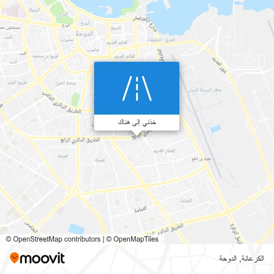 خريطة الكرعانة