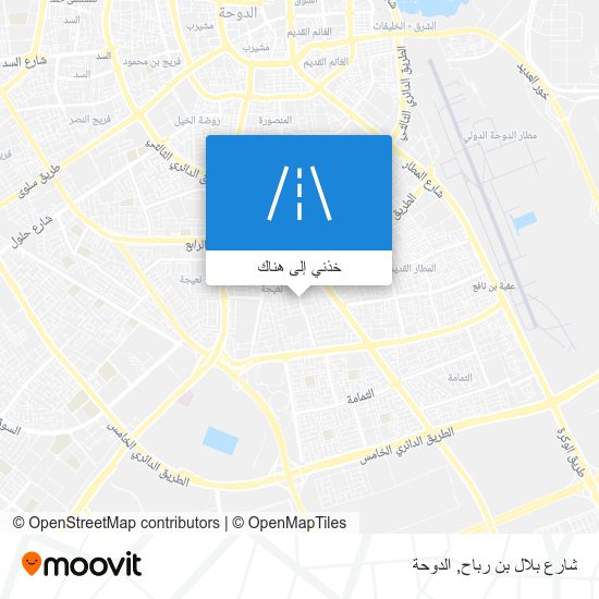 خريطة شارع بلال بن رباح