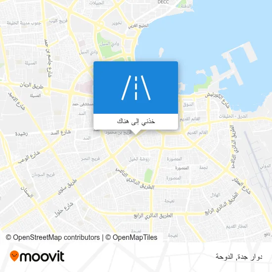 خريطة دوار جدة