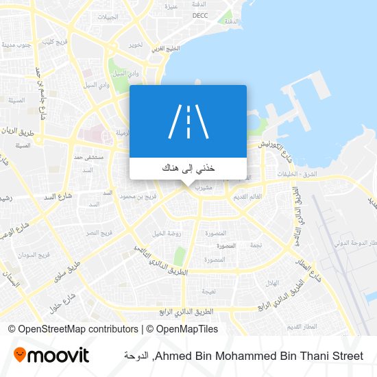 خريطة Ahmed Bin Mohammed Bin Thani Street