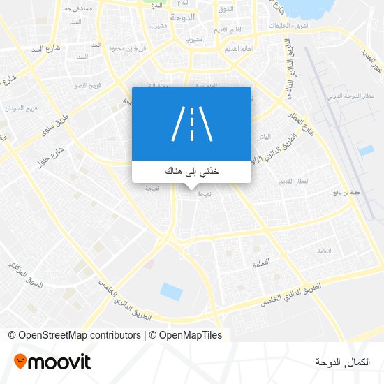 خريطة الكمال